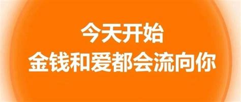 天煞孤星命格_天煞孤星生辰八字,第6张 天煞孤星命格_天煞孤星生辰八字,第6张