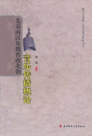 金字旁最吉利的名字男孩_金字旁最吉利的名字女,第10张