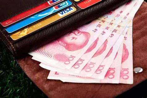 钱包颜色与财运_钱包风水要用什么款,第2张 钱包颜色与财运_钱包风水要用什么款,第2张