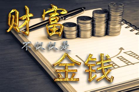 霹雳火命的人是劫财格吗_劫财格一生运势如何,第2张 霹雳火命的人是劫财格吗_劫财格一生运势如何,第2张