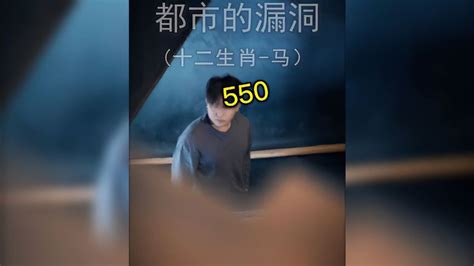 破月是什么意思_破月出生的人会怎样,第11张